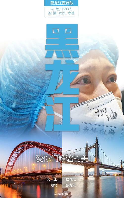 无限之源国产好片,无限之源，光影交织的奇幻之旅