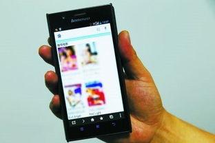 手机看国产毛片,隐私泄露与监管挑战